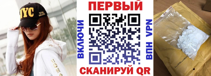 дарнет шоп  Брянск  АМФЕТАМИН 97% 