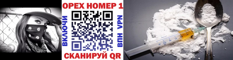 цены   Брянск  КОКАИН Перу 