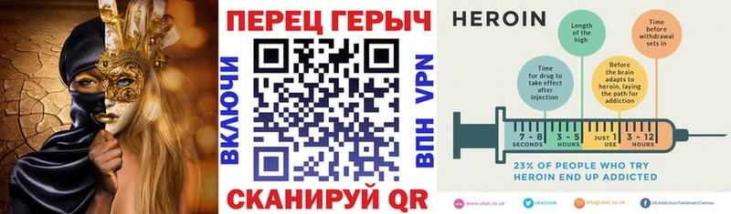 ГЕРОИН афганец  Брянск 
