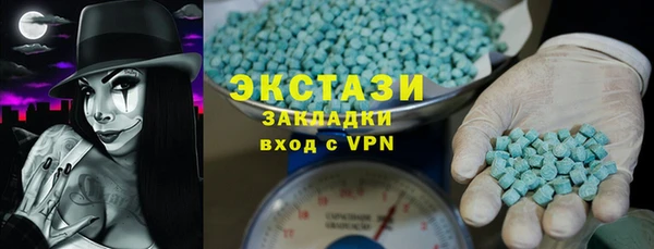 mdpv Богородск