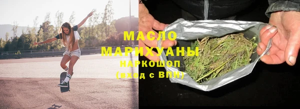 COCAINE Богданович