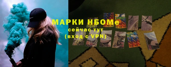 COCAINE Богданович