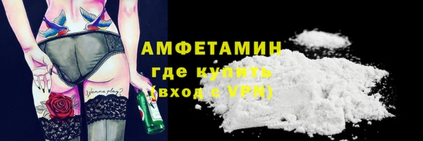 COCAINE Богданович