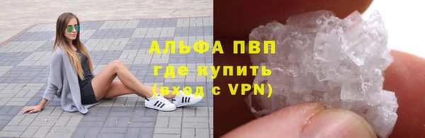 COCAINE Богданович