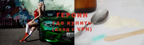 mdpv Богородск