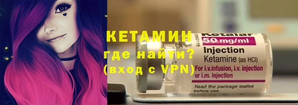 mdpv Богородск