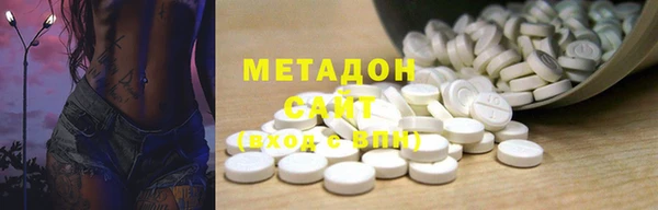 COCAINE Богданович