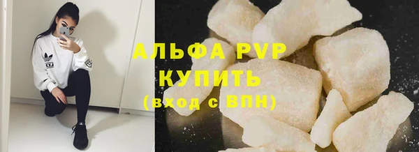 mdpv Богородск