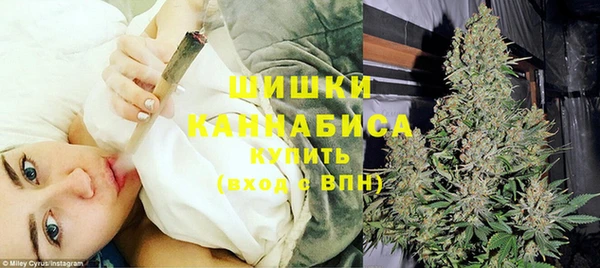 COCAINE Богданович