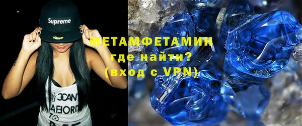 mdpv Богородск