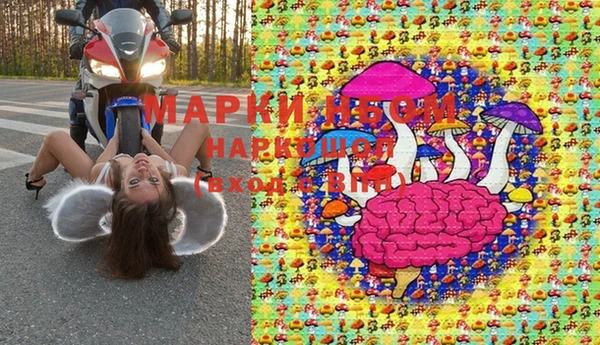 COCAINE Богданович