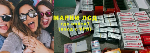 mdpv Богородск