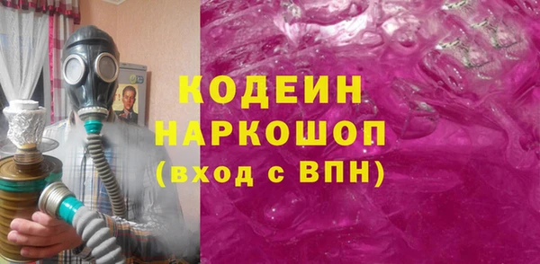 mdpv Богородск