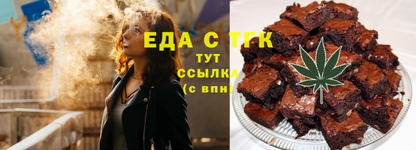 COCAINE Богданович