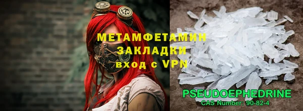 COCAINE Богданович