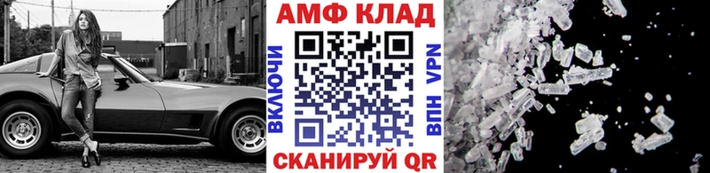 ссылка на мегу как зайти  Брянск  Первитин витя  как найти закладки 
