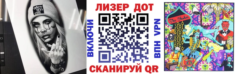 как найти закладки  мега tor  Наркотические марки 1500мкг  Брянск 