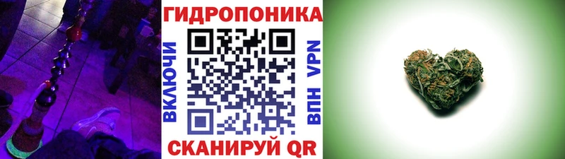 МАРИХУАНА гибрид  сколько стоит  Брянск 